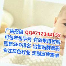 德州捐卵检测经营部